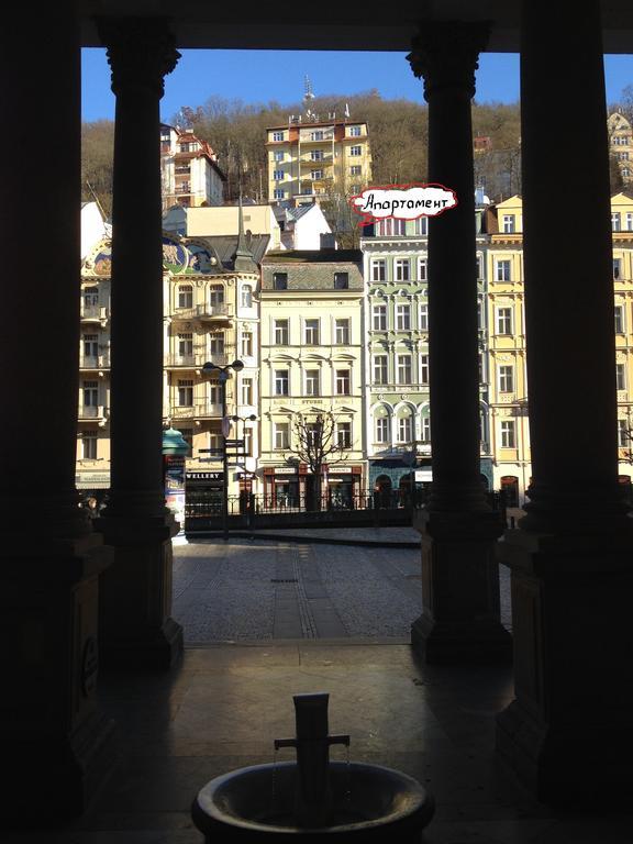 Apartments Vera Karlovy Vary Cameră foto